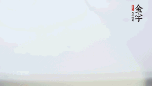 金字香腸蒸20分鐘，切粒。