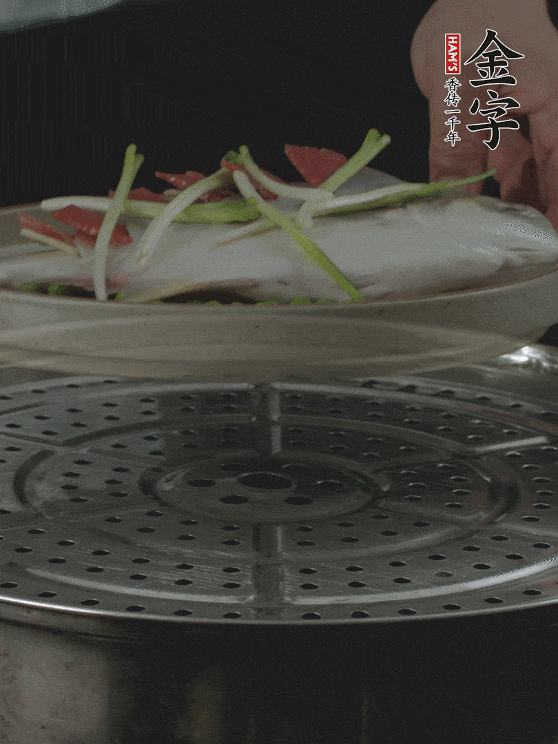 水開后，大火上鍋蒸8～10分鐘。