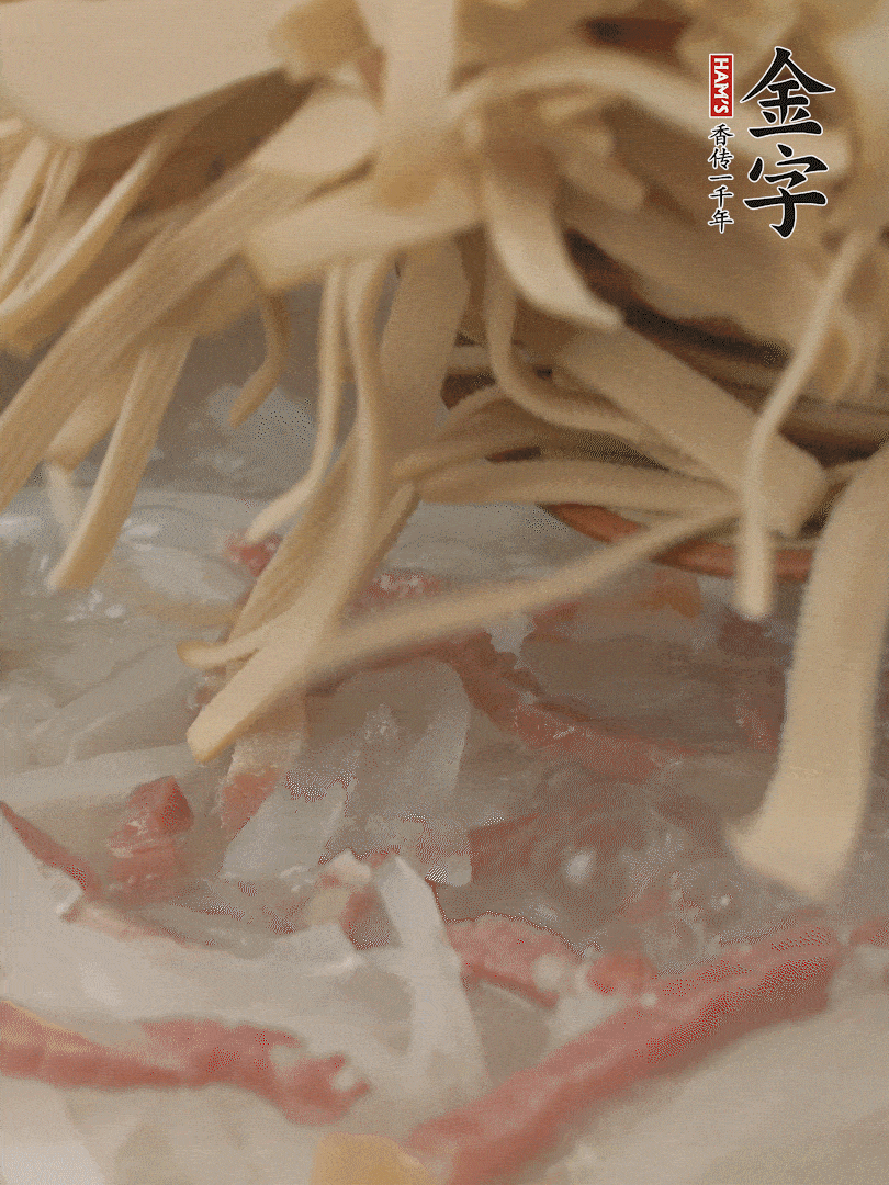 再放千張絲，燉2-3分鐘。