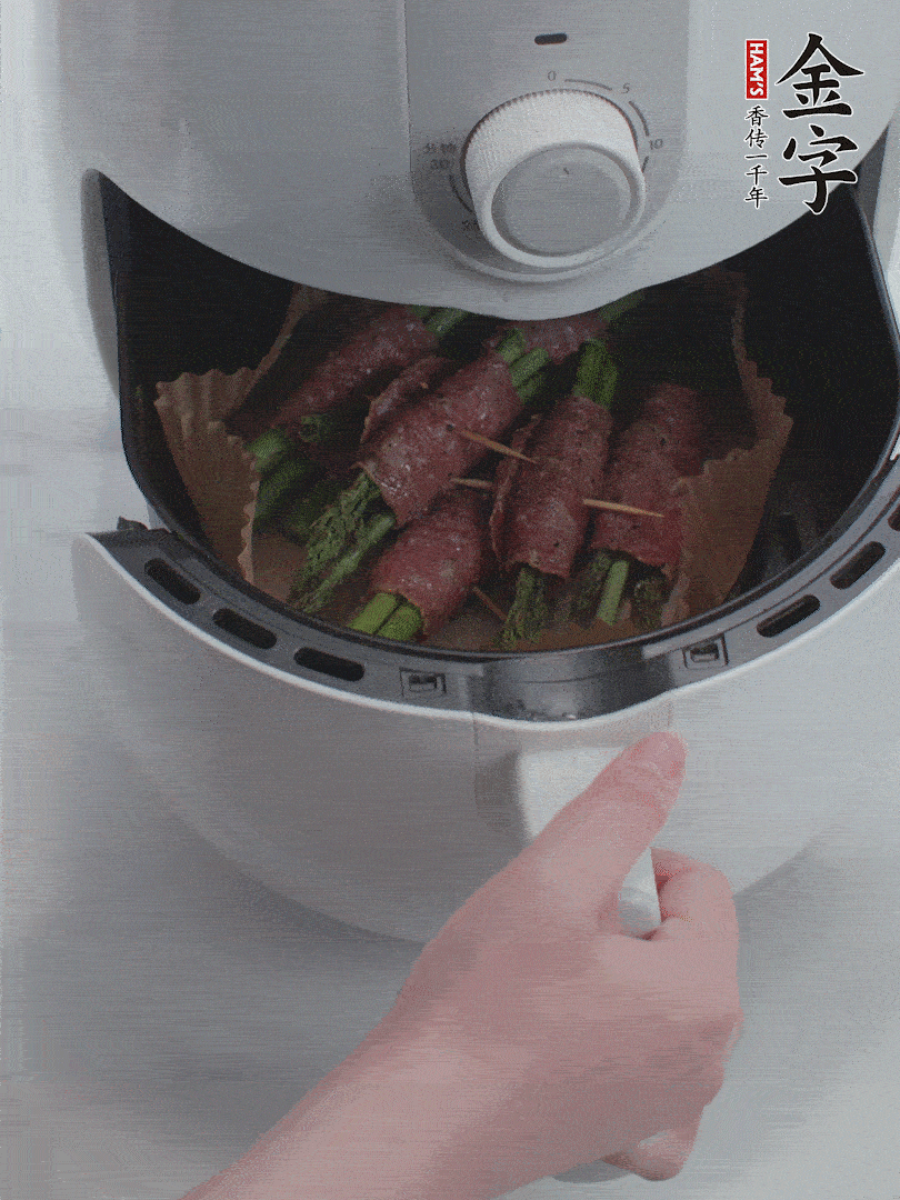 空氣炸鍋180℃烤10分鐘。