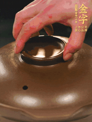 最后放枸杞。