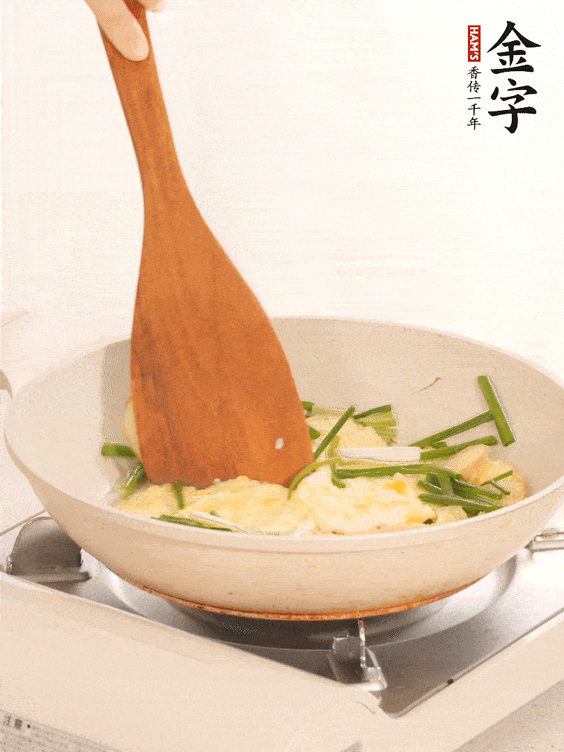 加入少量姜片、香蔥段