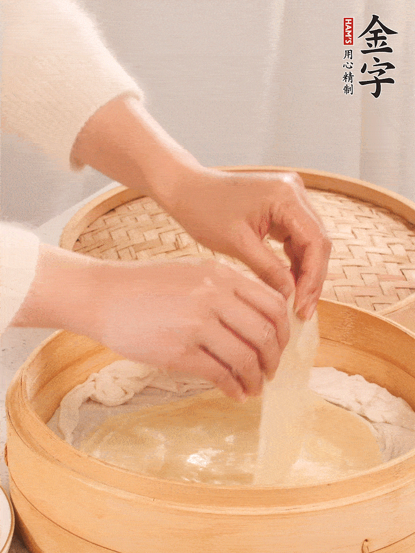 上汽后蒸10分鐘，趁熱撕開