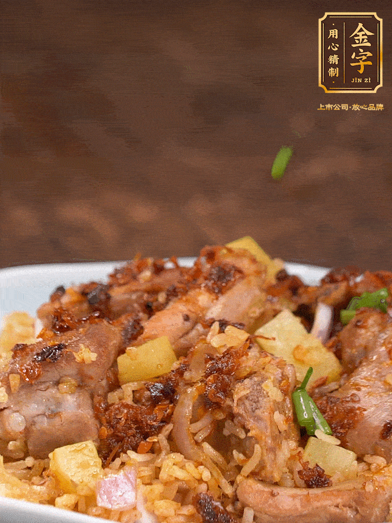 攪拌攪拌，來點(diǎn)蔥花，哇哦～