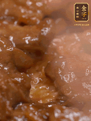 最后開蓋，一勺xo醬