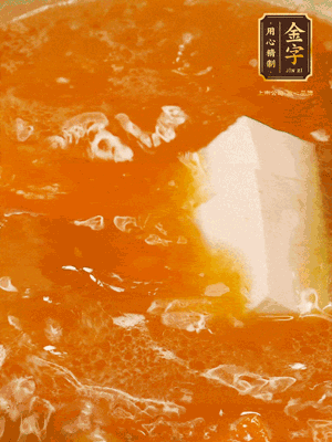 嫩豆腐塊、蠶豆粒再煮2分鐘