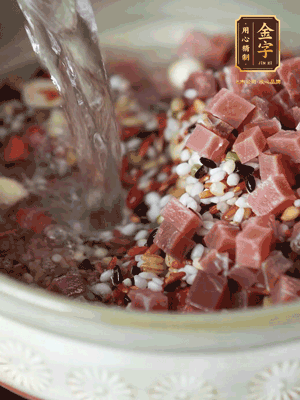 加入金字火腿丁，清水