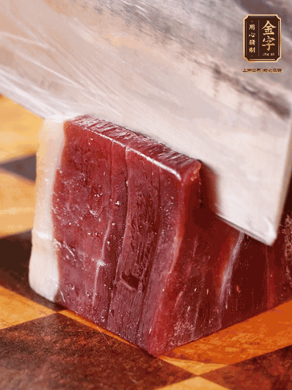 金字火腿，切片溫水浸泡5分鐘