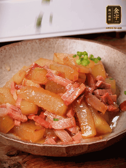 大火收汁，撒上蔥花