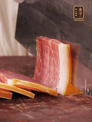 火腿切片，溫水浸泡5分鐘