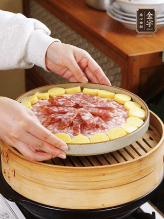 水開后上鍋蒸15分鐘。