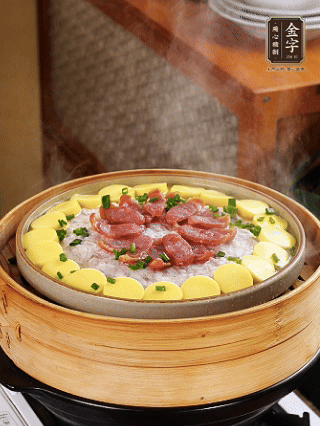 最后蔥花點綴。