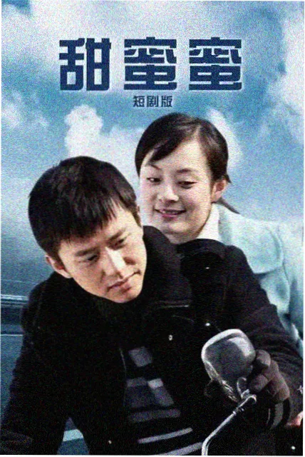 宝库侦探