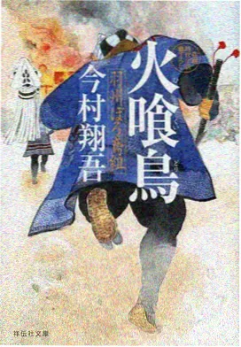 多多机甲